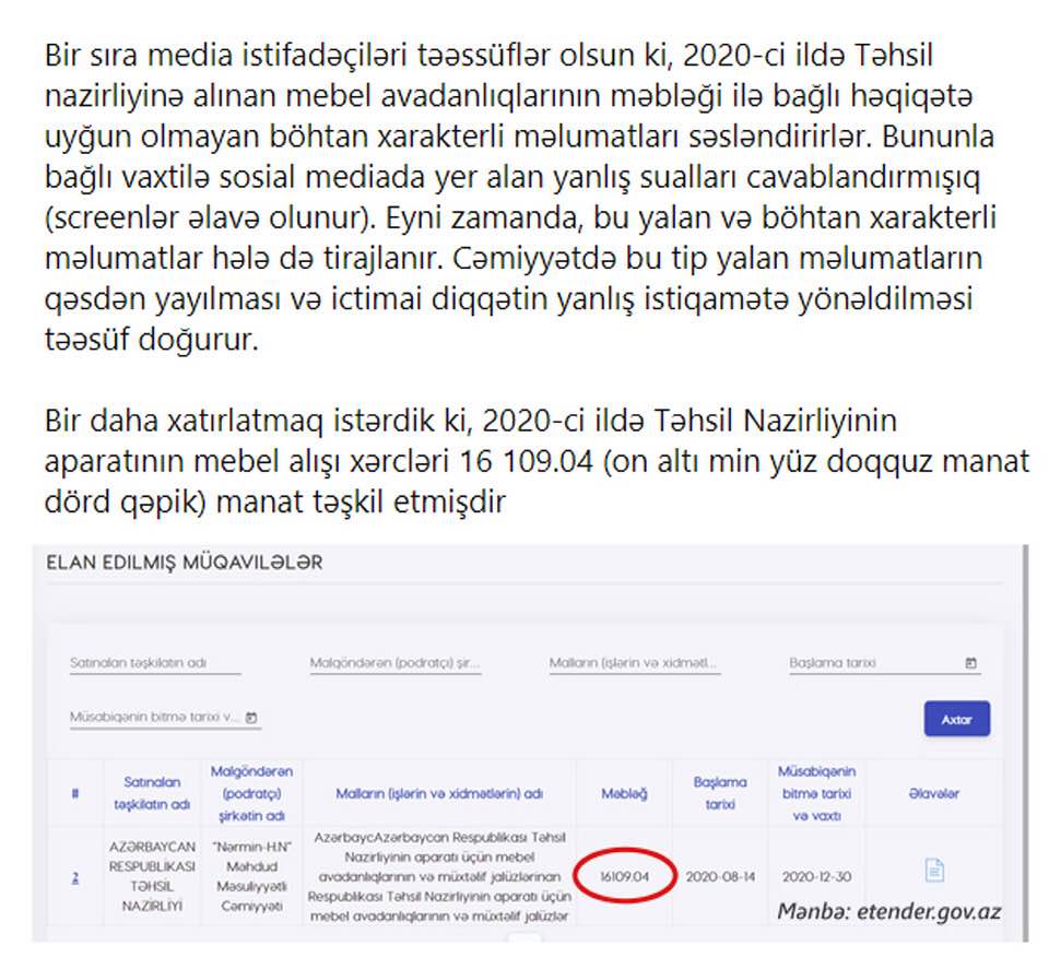 Təhsil Nazirliyi mebellə bağlı qalmaqala aydınlıq gətirdi
