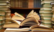 Dünya universitetlərinin dərsliyi Azərbaycan dilində nəşr olundu  