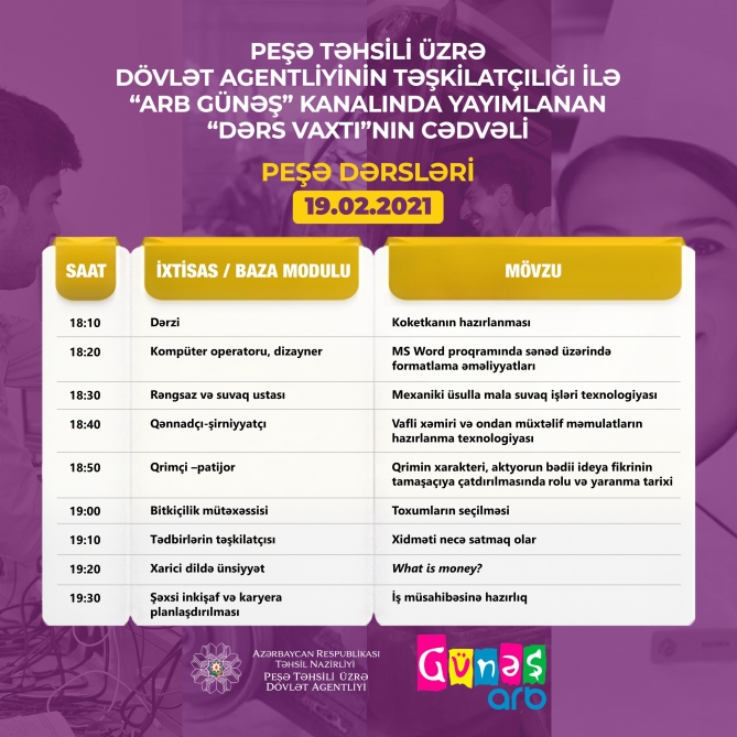 Peşə təhsili üzrə “Dərs vaxtı”nın fevralın 19-na olan cədvəli  