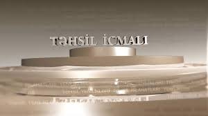 Azərbaycan və Türkiyə arasında təhsil anlaşması, ali təhsilin qismən bərpası-Təhsil İcmalı