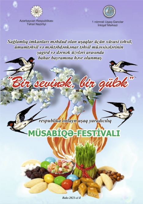   Respublika uşaq yaradıcılıq müsabiqə-festivalı: Bir sevinək, bir gülək  