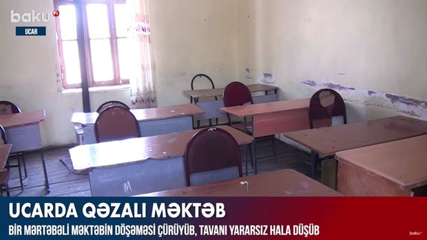 Ucarda qəzalı məktəb şagirdlərin həyatı üçün təhlükə yaradır - VİDEO  