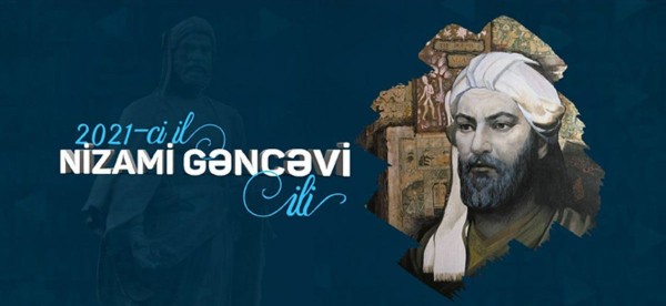 LDU-da Nizami Gəncəviyə həsr edilmiş elmi seminar keçirilib - FOTO