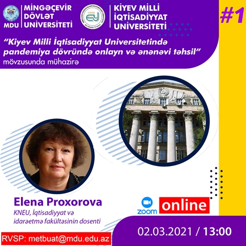 MDU Kiyev Milli İqtisadiyyat Universiteti ilə əməkdaşlıq edəcək