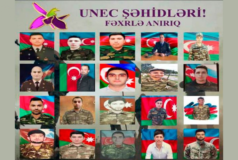 UNEC qəhrəmanlarına həsr olunan tədbir keçirilib  