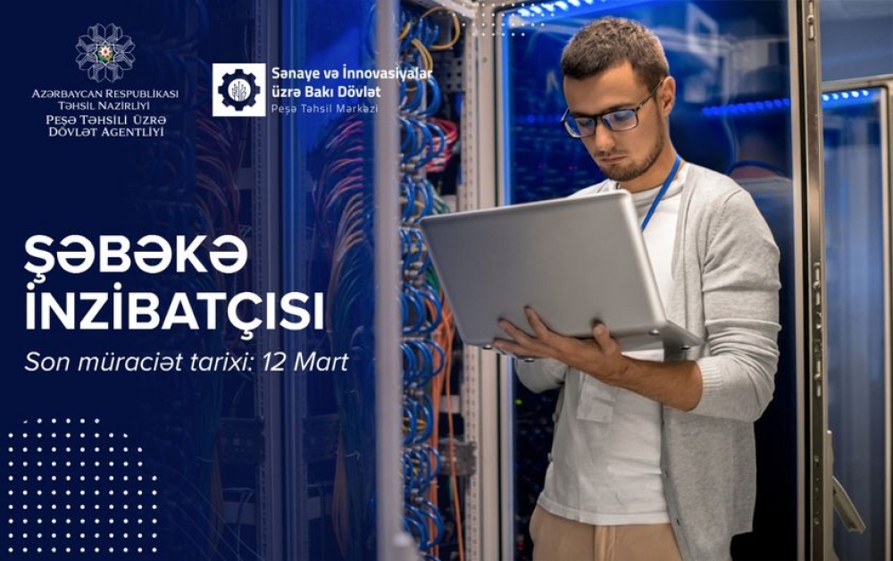 “Şəbəkə inzibatçısı” təlimləri təşkil olunacaq