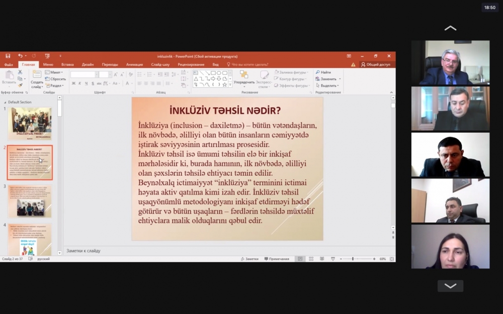 Peşə təhsili müəssisələrinin rəhbərləri üçün təlim təşkil olundu  