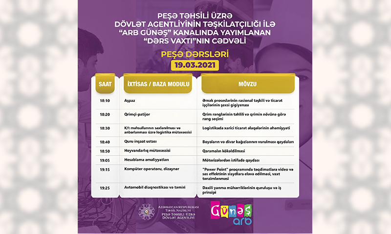 Peşə təhsili üzrə teledərslərin 19 mart cədvəli  
