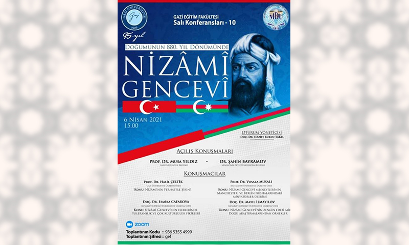MDU Türkiyənin Qazi Universiteti ilə birgə konfrans keçirəcək  