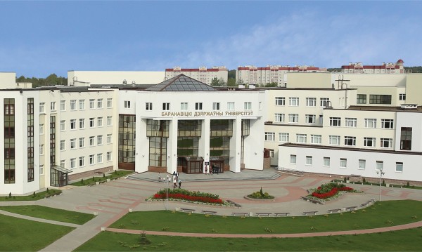 LDU əməkdaşlıq əlaqələrini genişləndirir