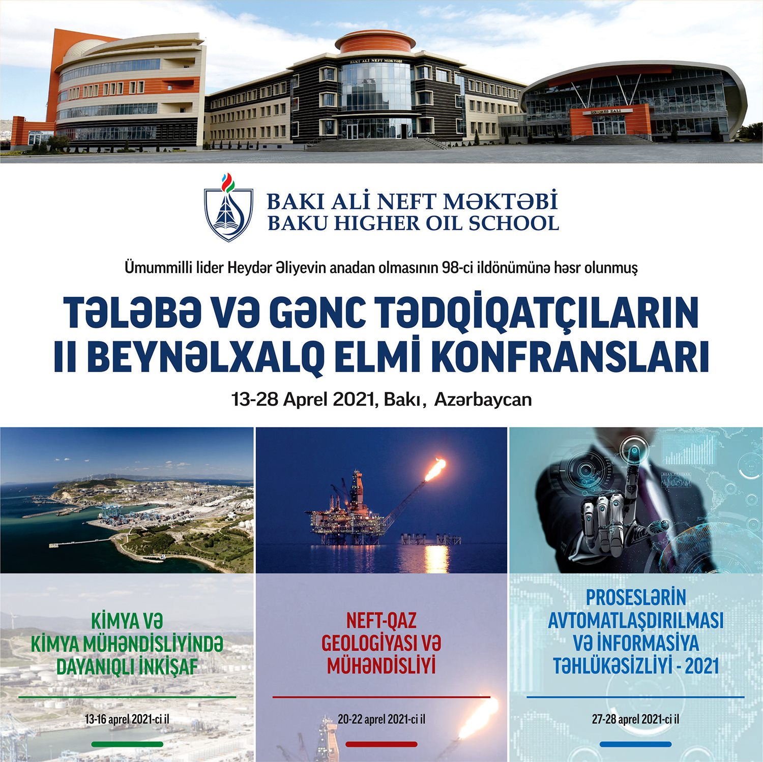 BANM-da Tələbə və Gənc Tədqiqatçıların II Beynəlxalq Elmi Konfransları keçiriləcək  