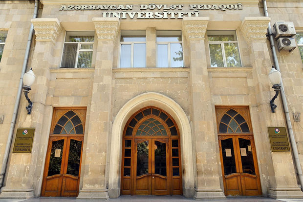Azərbaycanda universitetin 100 illik yubileyi qeyd ediləcək - SƏRƏNCAM  