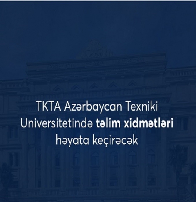 Azərbaycan Texniki Universiteti Təhsildə Keyfiyyət Təminatı Agentliyi ilə müqavilə imzalayıb  