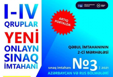 Yeni sınaq imtahanı “otk.az” portalına yerləşdirilib