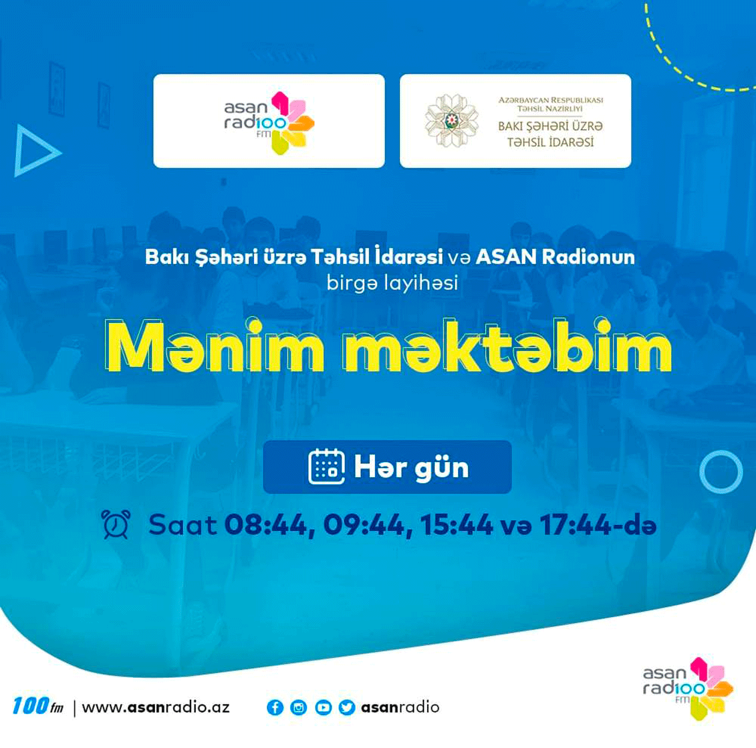 BŞTİ-də yeni layihəyə start verilib  
