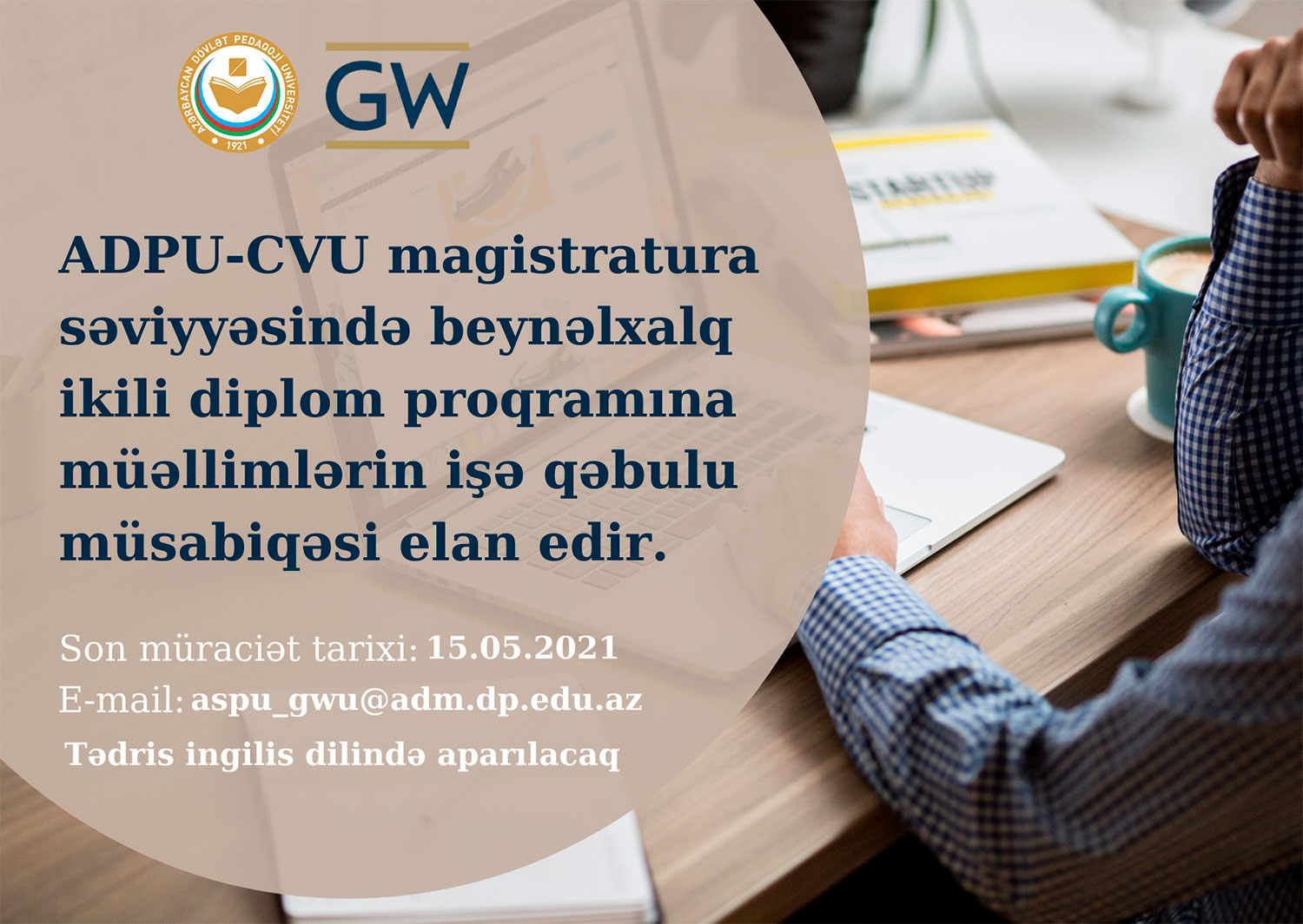 Beynəlxalq ikili diplom proqramına müəllimlər üçün vakansiya elan edilir  
