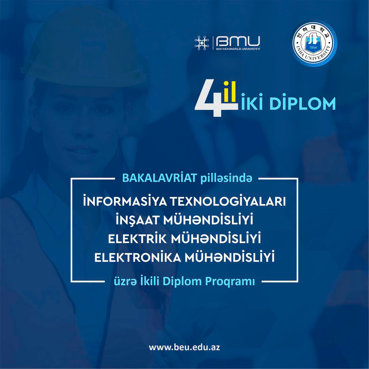 Mühəndislik ixtisasları üzrə ikili diplom proqramına start verilir  