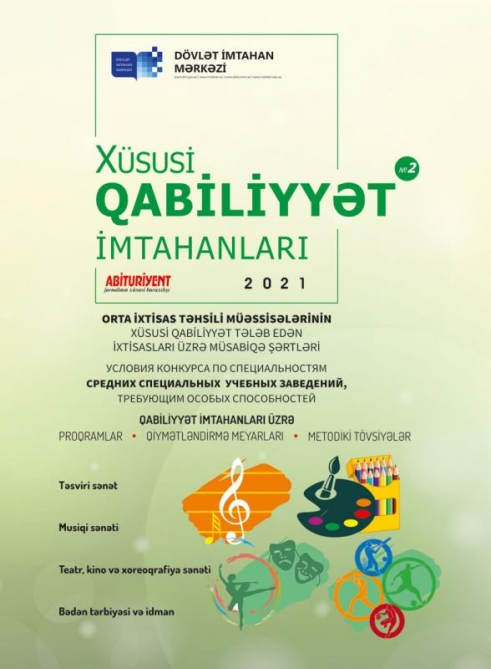 “Xüsusi qabiliyyət imtahanları” jurnalının 2-ci nömrəsi nəşr edilib    
