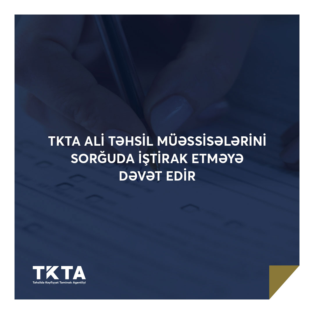 Ali təhsil müəssisələri üçün anonim sorğu keçirilir