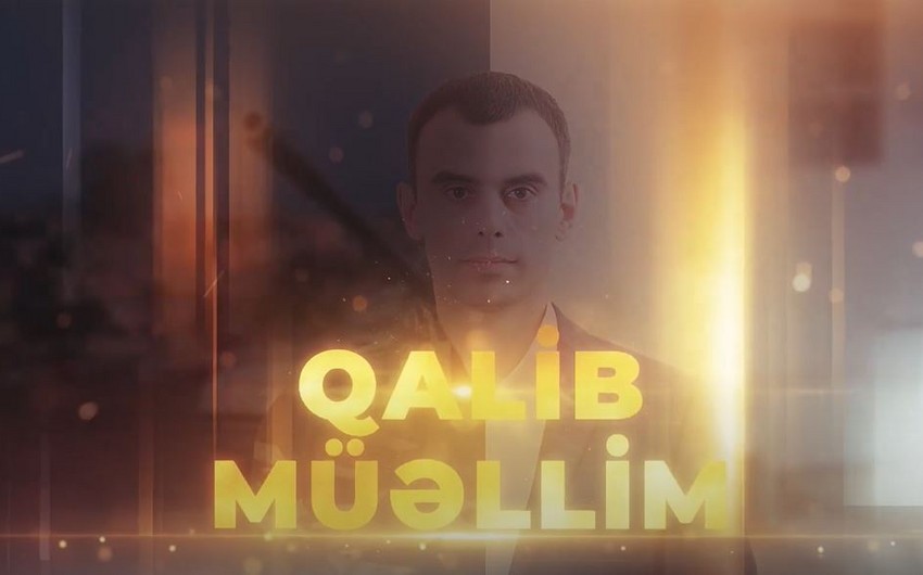 “Qalib müəllim” müsabiqəsinin qalibləri müəyyənləşib - VİDEO  