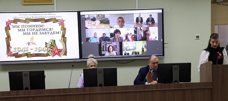 AzTU-nun professoru beynəlxalq telekörpüdə iştirak edib