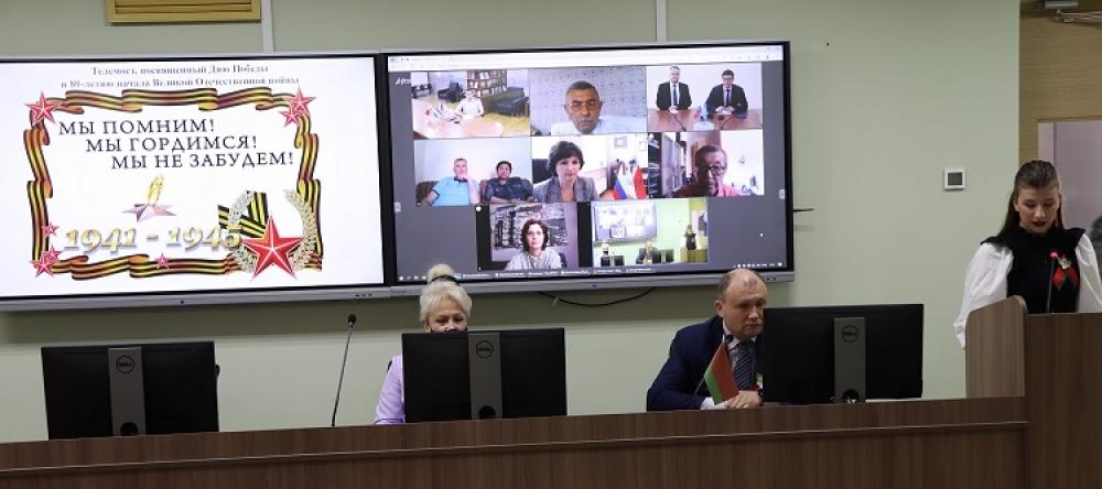 Azərbaycan Texniki Universitetinin professoru beynəlxalq telekörpüdə iştirak edib  