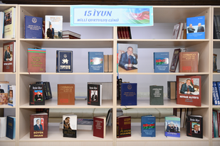 Azİİ e-Kitab Evində 15 İyun Qurtuluş gününə həsr olunmuş kitab sərgisi təşkil olunub  