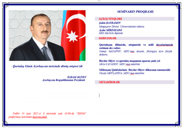 MDU-da Milli Qurtuluş Gününə həsr olunmuş konfrans keçirilib-FOTO