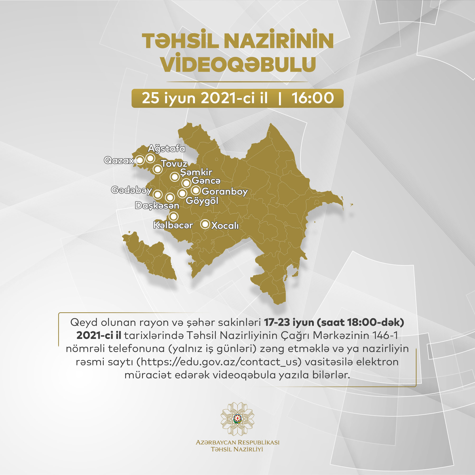 Təhsil nazirinin növbəti videoqəbulu keçiriləcək  