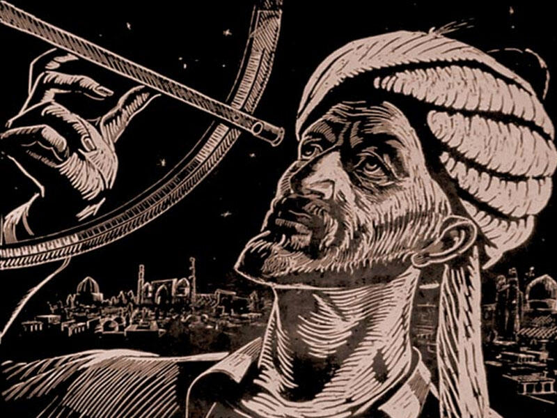 Müsəlmanların elmi nailiyyətləri barədə bir neçə maraqlı fakt
