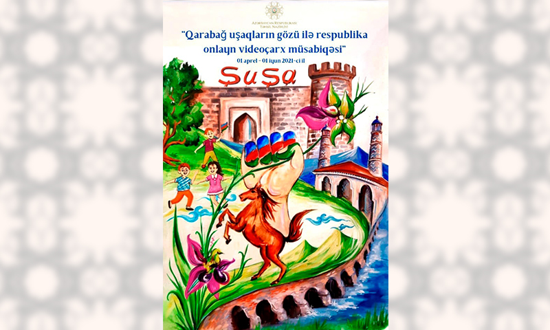 Müsabiqə qalibləri bəlli olub