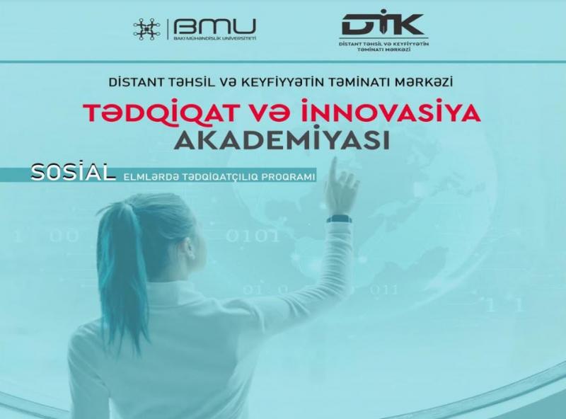 BMU-da gənc tədqiqatçılar üçün yeni layihə  