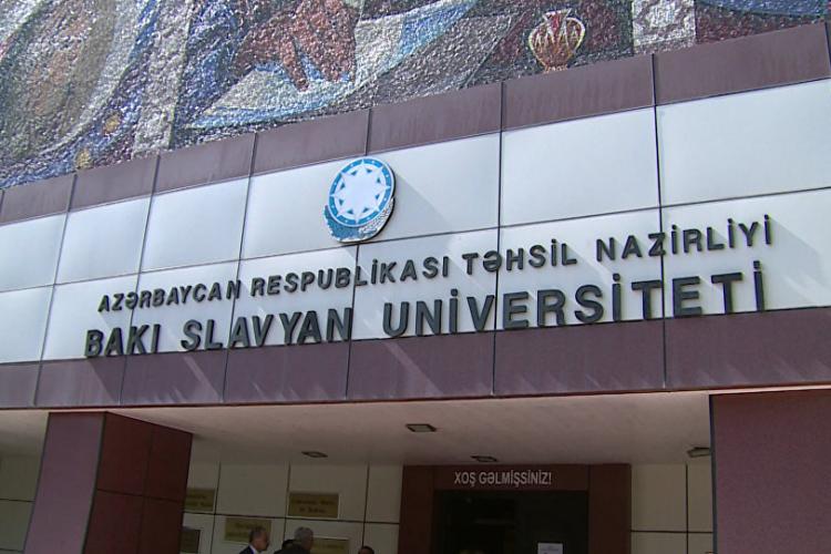 BSU-nun rektoru vəzifəsini kim icra edir?  