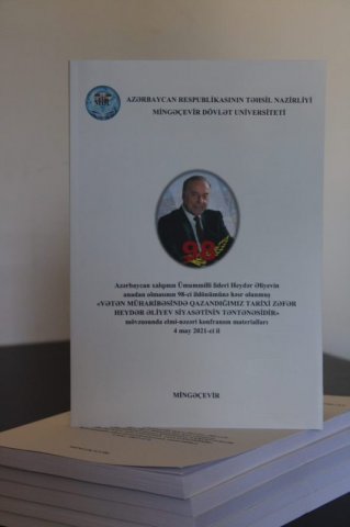 MDU-da ümummilli lider Heydər Əliyevin 98-ci ildönümünə həsr olunmuş konfransın materialları dərc olunub-FOTO  