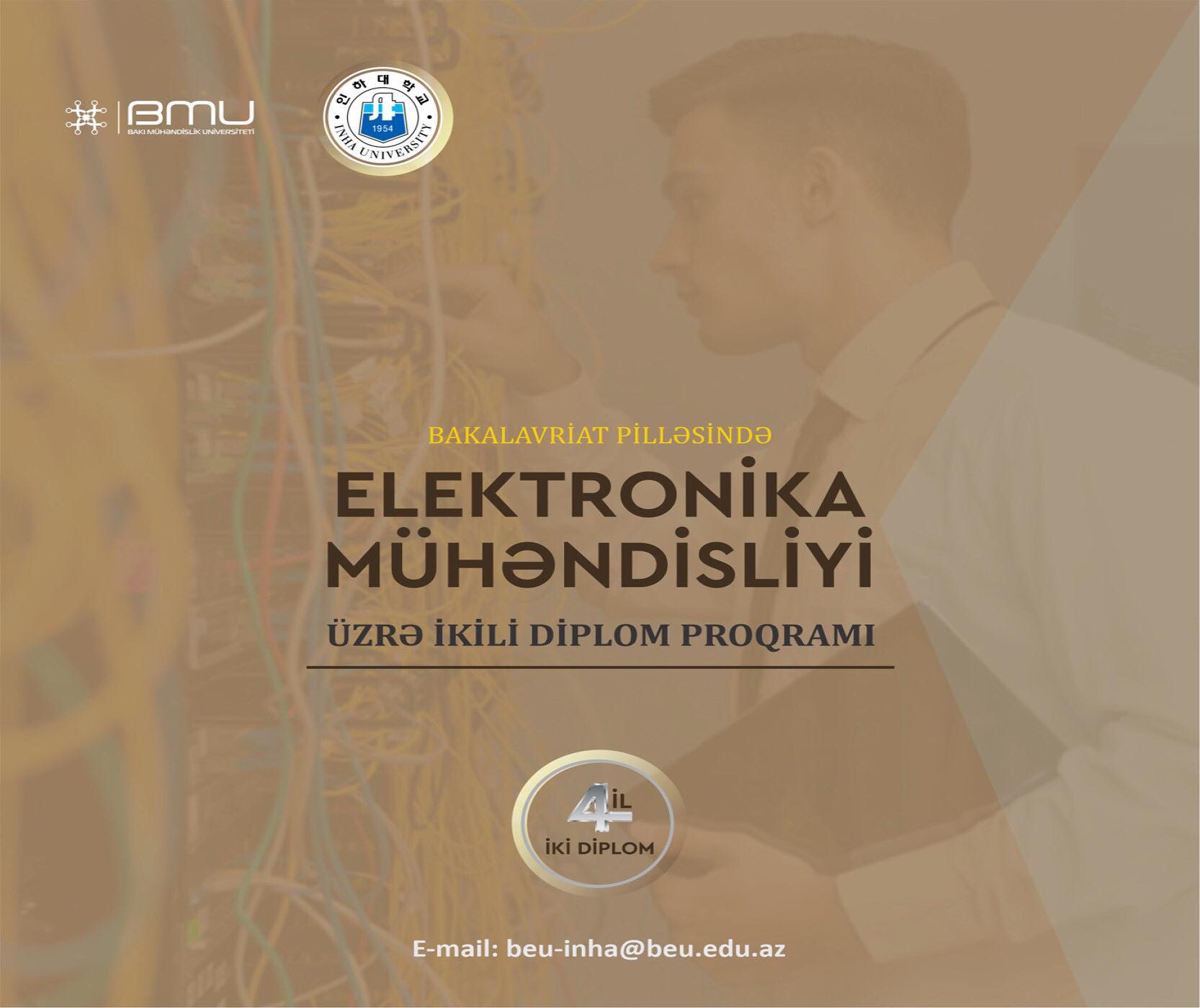 BMU-İnha ikili diplom proqramında “Elektronika mühəndisliyi” ixtisası üzrə qəbul həyata keçirilir