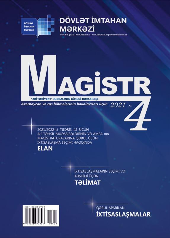      DİM «Magistr» jurnalının 4-cü nömrəsini nəşr edib     