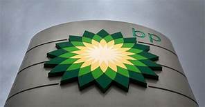  bp ikinci kəşfiyyat quyusu ilə bağlı sənədi ictimaiyyətə açıqladı  