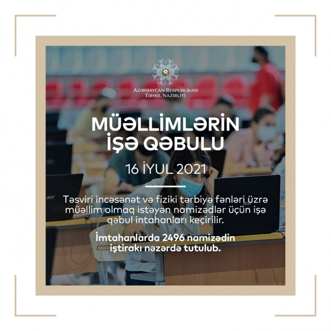 Müəllimlərin işə qəbulu müsabiqəsində texnologiya və fiziki tərbiyə fənləri üzrə test imtahanları keçirilir  