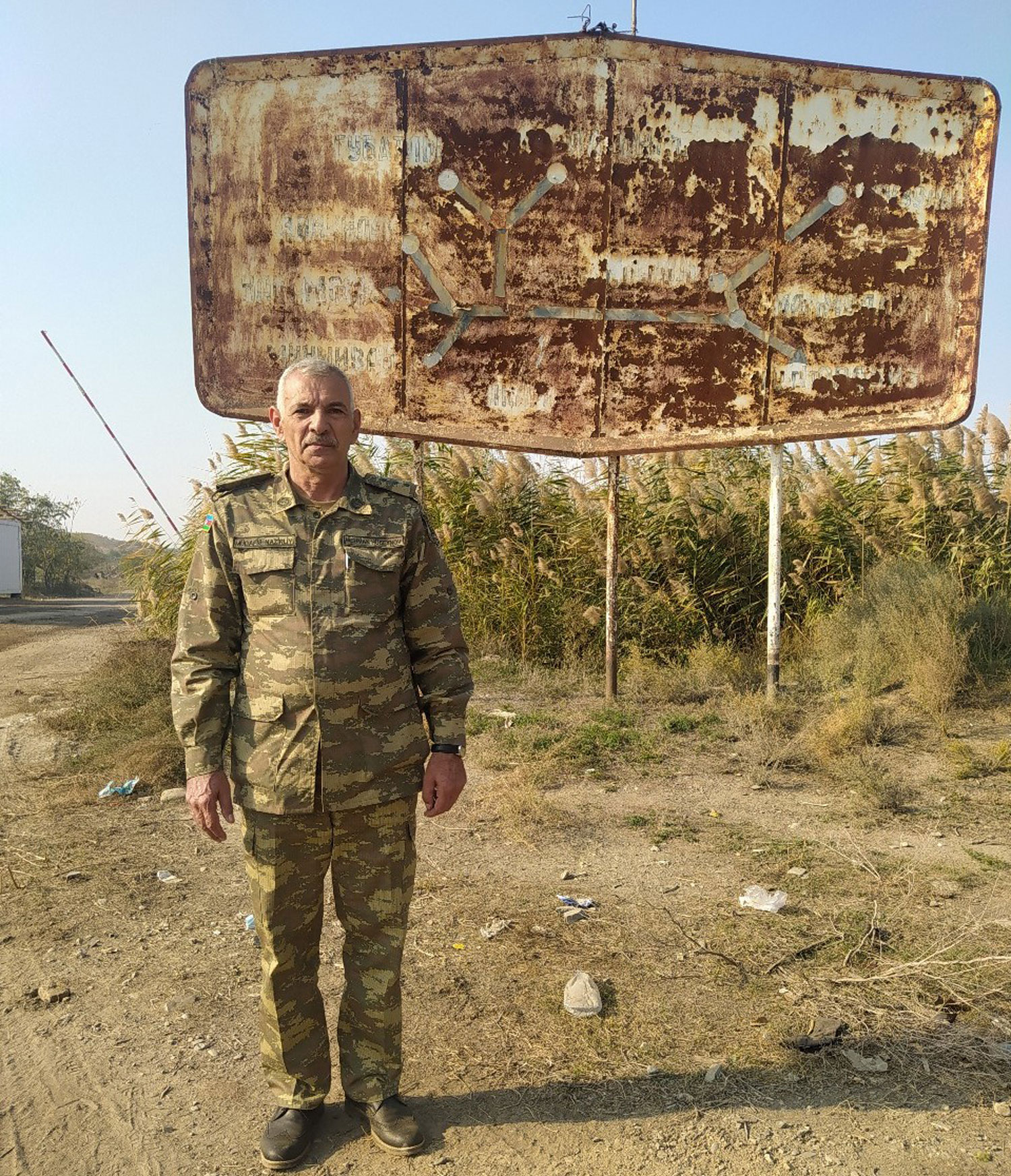 Vətənə xidmət borcuna sadiq müəllim  