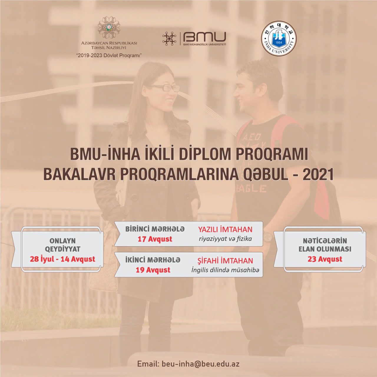 BMU-İNHA ikili diplom proqramına sənəd qəbulu başlayıb