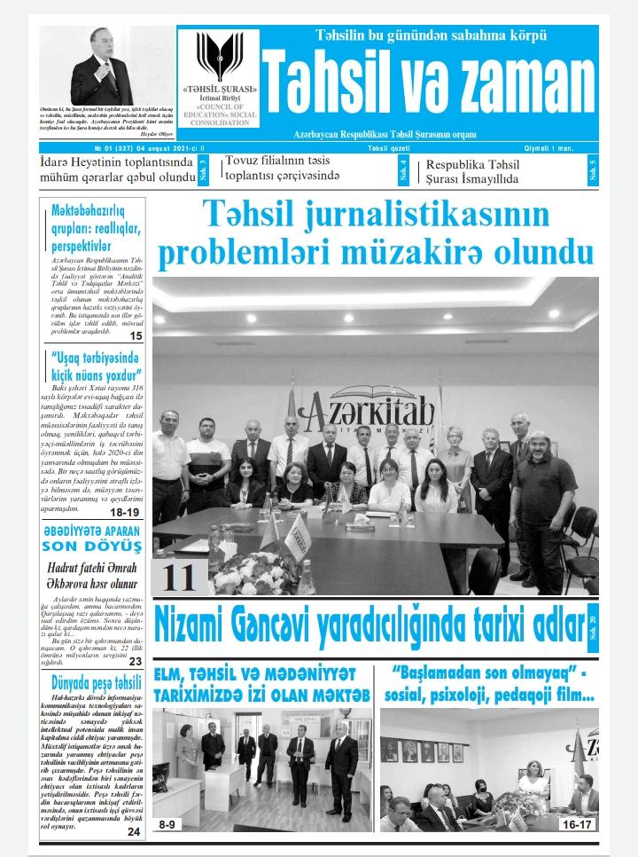  “Təhsil və zaman” qəzetinin yeni nömrəsi çap olunub – 4 ildən sonra