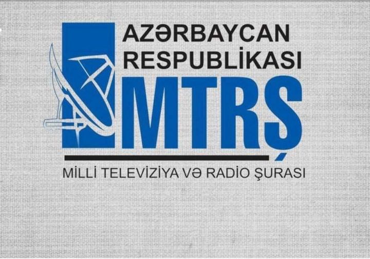 MTRŞ heç kimə lisenziya vermədi     