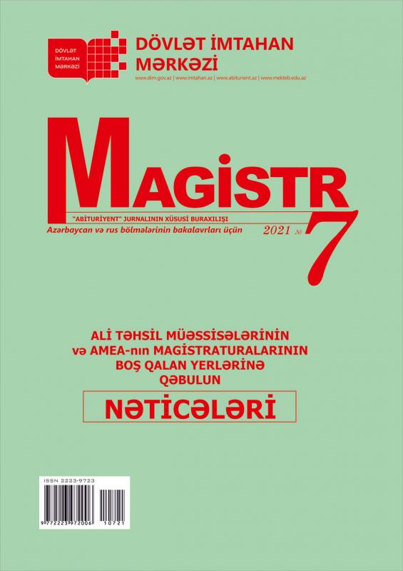      DİM «Magistr» jurnalının 7-ci nömrəsini nəşr edib     