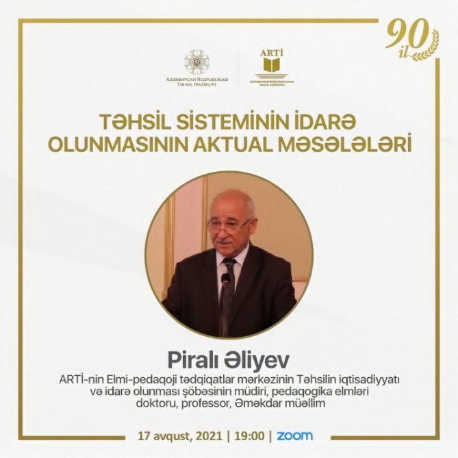 Təhsil İnstitutu pedaqoji sahədə çalışanlar üçün vebinar təşkil edəcək  