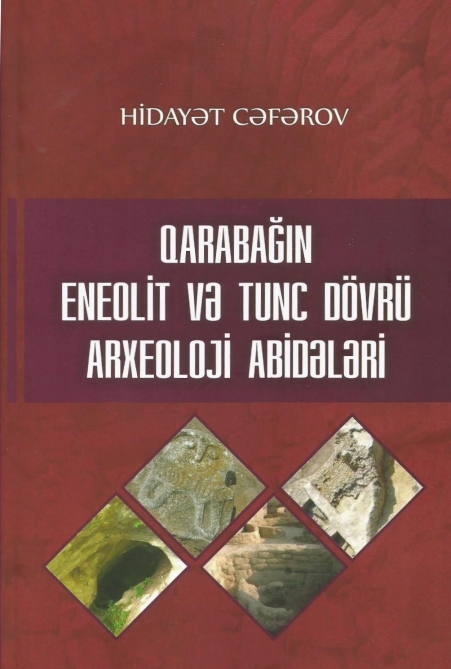 UNEC-in professorunun elmi monoqrafiyası çap edilib