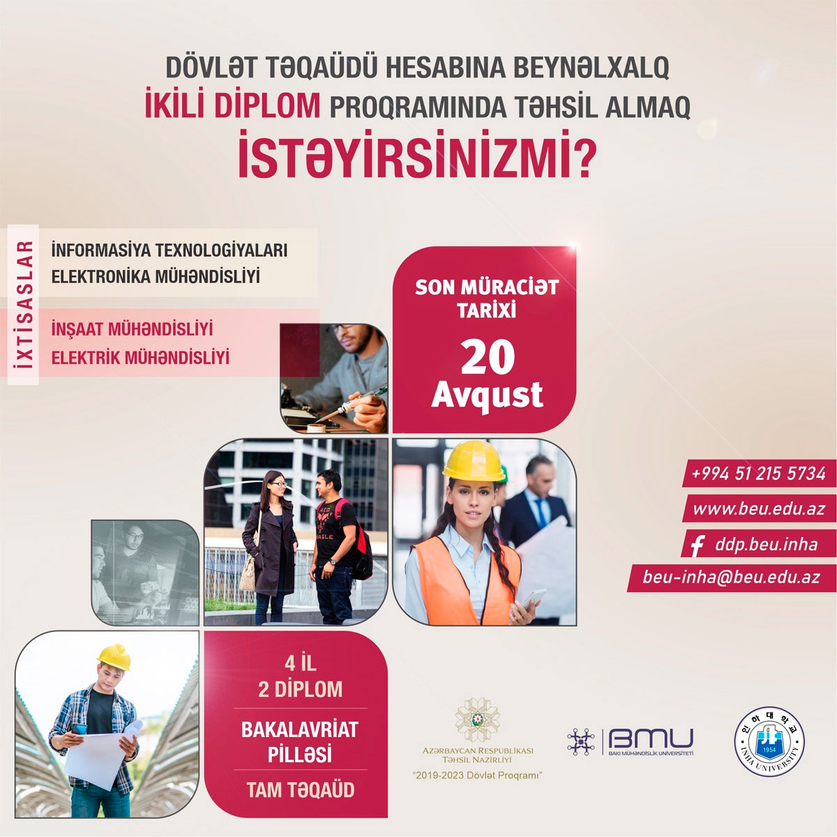 İkili diplom proqramına qeydiyyat davam edir-Xaricdə təhsil imkanı