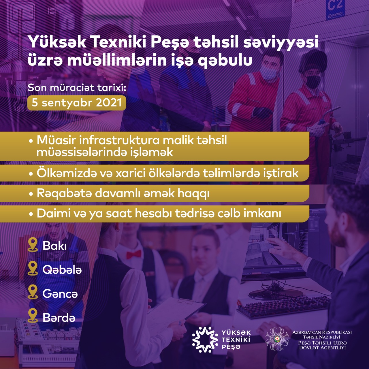 Məktəblərdə peşə  tədrisini aparacaq Müəllimlərin İşə Qəbulu müsabiqəsinə başlanılır