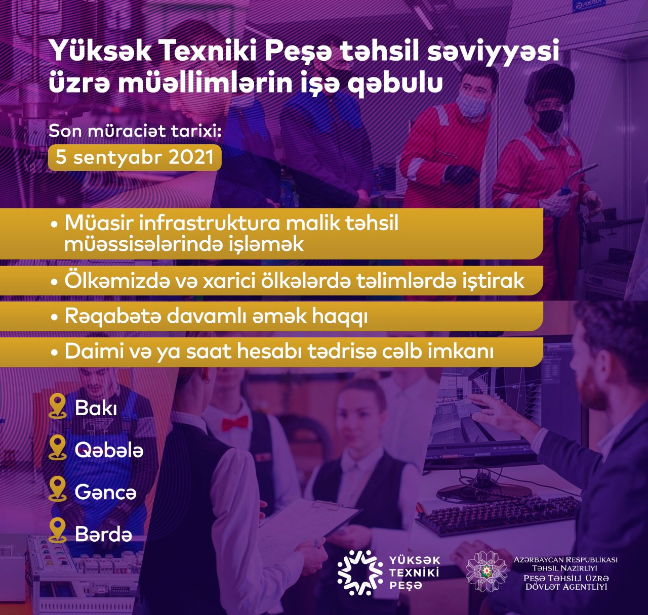 Yüksək texniki peşə təhsil səviyyəsi üzrə müəllimlərin işə qəbulu davam edir  