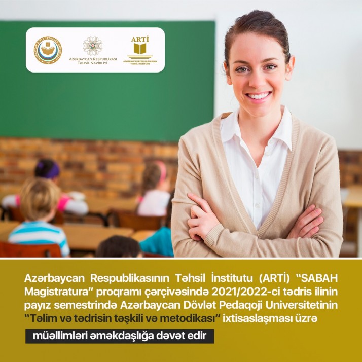 Təhsil İnstitutu müəllimləri əməkdaşlığa dəvət edir  
