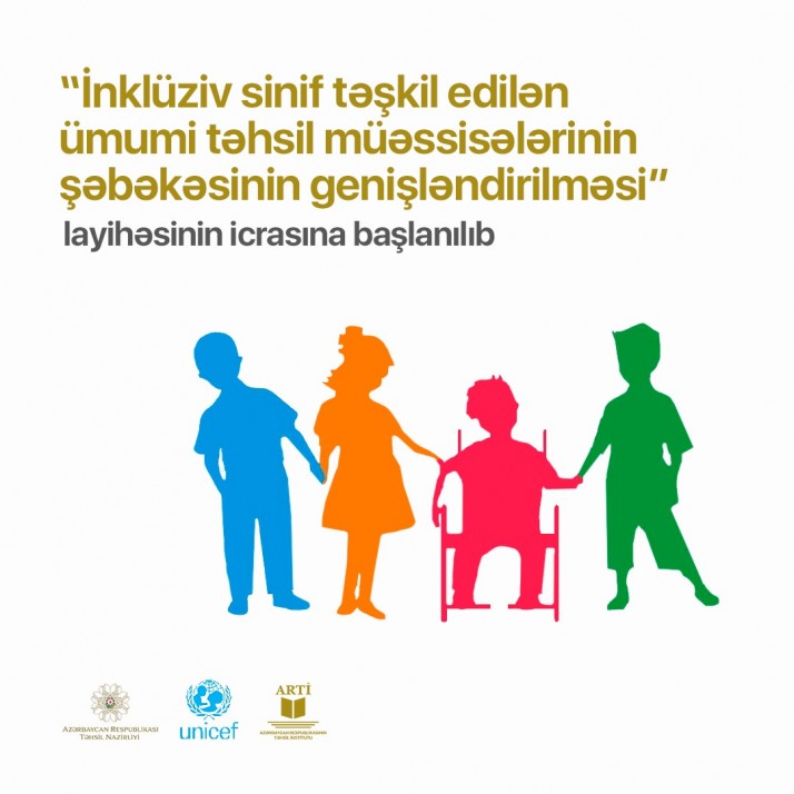 Təhsil Nazirliyi və BMT-nin Uşaq Fondunun (UNICEF) birgə əməkdaşlığı çərçivəsində layihə həyata keçirilir.